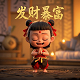 哈希宝是什么